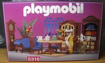 廃盤　プレイモービル　5316　playmobil　ヴィクトリアン　ドールハウス　ダイニングルーム_画像1