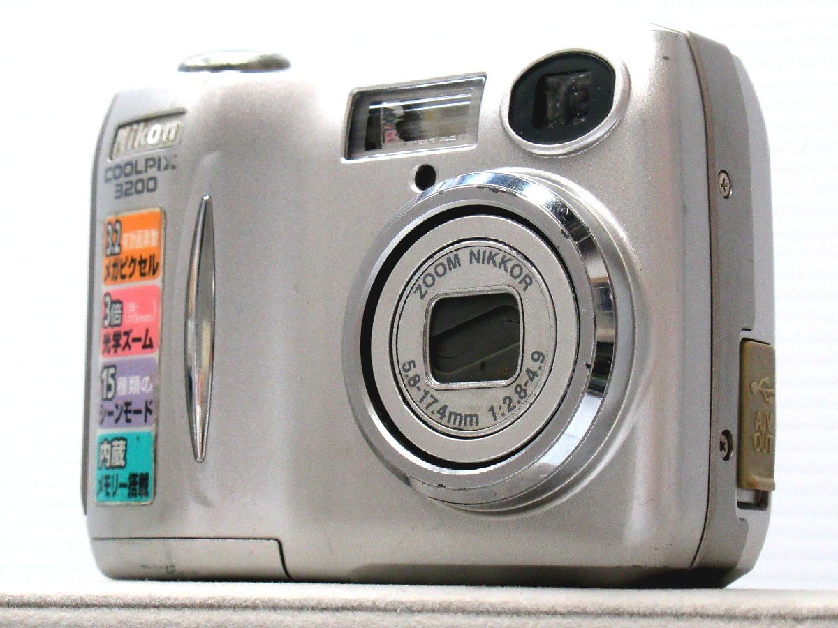 □稼働品 NIKON ニコン COOLPIX E3200 コンパクトデ | JChere雅虎拍卖代购