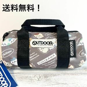 ちいかわ　OUTDOOR ペンケース　ポーチ　コラボ　バッグ　グレー　新品未使用