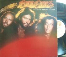 ３枚で送料無料【米RSO】Bee Gees/Spirits Having Flown_画像1