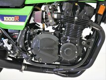 旧車 絶版車 Kawasaki Z1000R ローソンレプリカ 1984年 FCRキャブ KERKERマフラー KYBリアサス JBステップ 強化スイングアーム 動画有り_画像3