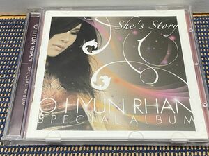 O Hyun Rhan - She's Story / Special Album☆オ・ヒョンラン / MLCD0164