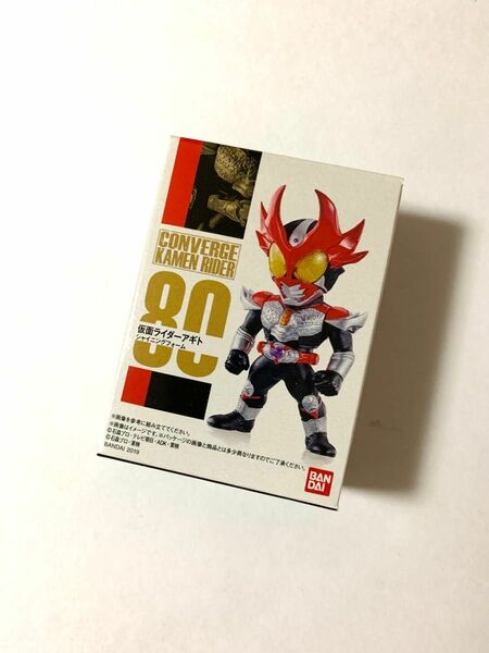 【同梱ＯＫ】仮面ライダーコンバージ CONVERGE KAMEN RIDER アギト 新品 未開封 コンバージ 