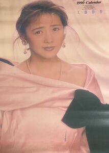 ★コレクション放出品★工藤静香 1989年 1990年カレンダー 7枚つづり B2サイズ 