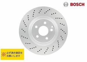 BOSCH made Benz E Class W212 S212 coupe C207 A207 C Class C204 brake disk rotor 0986479764 front 2 pieces set new goods 