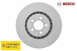 BOSCH made Volvo XC90 0986479202 30657301 306573015 31262489 31400893 306573010 brake disk rotor front 2 pieces set new goods 