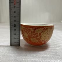 茶器 ヤマカ陶器 大吉窯 朱巻金彩 お茶呑茶碗 5客セット 長期保管品_画像8