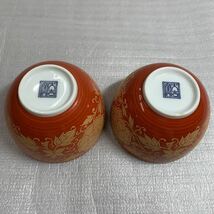 茶器 ヤマカ陶器 大吉窯 朱巻金彩 お茶呑茶碗 5客セット 長期保管品_画像7