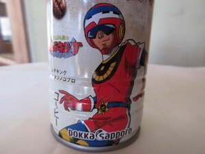 mte King tatsunoko Propo ka coffee sale 50 anniversary middle taste less weight approximately 31g