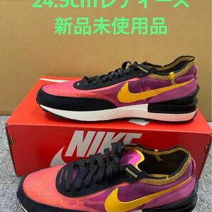 NIKE(ナイキ) WAFFLE ONE (ワッフル1)24.5cmレディース