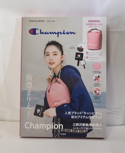 【雑誌未読・付録（未開封）】Champion SPECIAL BOOK -Pink Ver.- （宝島社特別付録　ISBN978-4-299-00908-1）