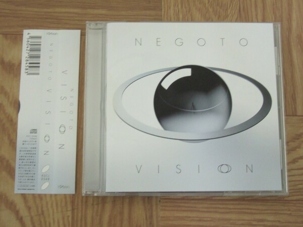 《CD》ねごと NEGOTO / VISION