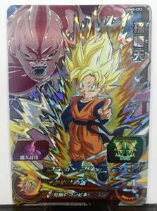 【新品&迅速発送】スーパードラゴンボールヒーローズ UGM9弾　CP　孫悟天　UGM9-CP3　★アビリティ★　兄弟のコンビネーション　