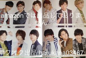 A3 ピンナップポスター DISNEY 声の王子様 小野賢章 羽多野渉 日野聡 佐藤拓也 花江夏樹 江口拓也 武内駿輔 前野智昭 上村裕翔 山下大輝