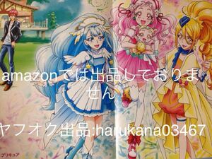 A3 ピンナップポスター HUGっと!プリキュア/ガールズ&パンツァー 最終章 西住みほ冷泉麻子秋山優花里武部沙織河嶋桃角谷杏小山柚子五十鈴華