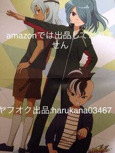 A3 ピンナップポスター　イナズマイレブン アウターコード　佐久間次郎 風丸一郎太 不動明王/うたの☆プリンスさまっ 天草シオン愛島セシル