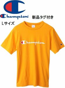 チャンピオン Champion Tシャツ メンズ 男女兼用 Tシャツ 半袖Tシャツ ロゴTシャツ フロントプリント イエロー Lサイズ ベーシック C3-P302