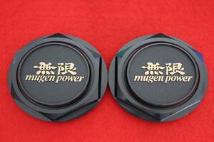 2枚 無限 CF-48 MUGEN 社外 中古 ホイール センタープレート センターカバー エンブレム オーナメント cap