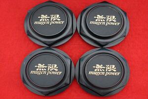 4枚 無限 CF-48 MUGEN 社外 中古 ホイール センタープレート センターカバー エンブレム オーナメント cap