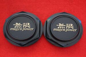 2枚 無限 CF-48 MUGEN 社外 中古 ホイール センタープレート センターカバー エンブレム オーナメント cap