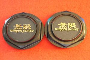 2枚 無限 CF-48 MUGEN 社外 中古 ホイール センタープレート センターカバー エンブレム オーナメント cap