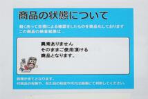 1枚 スピードスター MK-IIR 社外 中古　 ホイール センタープレート センターカバー エンブレム オーナメント cap_画像6