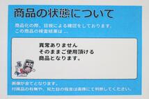 4枚 トヨタ/ヴェルファイア 純正 中古　 ホイール センタープレート センターカバー エンブレム オーナメント cap_画像5