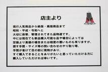 1枚 ヘッド40 社外 中古 ホイール センタープレート センターカバー エンブレム オーナメント cap_画像9