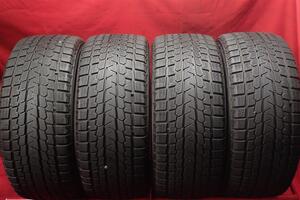 スタッドレス4本 《 ヨコハマ 》 アイスガード G075 [ 285/50R20 112Q ]8/7.5分山★ ランドクルーザー200系 レクサスLX stati20