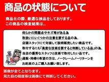 タイヤ2本 《 グッドイヤー 》 イーグル#1ナスカー旧タイプ[225/60R16 97S ]8分山★ ドレスアップ ハイエース n16_画像5