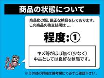 スタッドレス BMW1シリーズ E87 純正5スポーク+ピレリアイスアシンメトリコ 195/55R16 8.5分山★stwt16_画像4