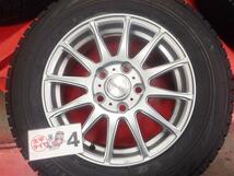 スタッドレス 12スポークタイプ1P+ブリヂストンブリザックVRX 195/65R15 8.5/8分山★ヴォクシーノアに！stwt15_画像8