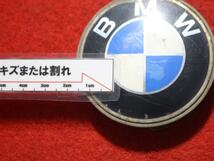 1枚 BMW 社外 中古 ホイール センターキャップ センターカバー エンブレム オーナメント cap_画像9