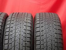 スタッドレス4本 《 ヨコハマ 》 アイスガード G075 [ 225/65R17 102Q ] 8/7.5分山★ ハリアー RAV4 エクストレイル CRV CX-5 stati17_画像7