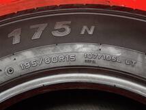 タイヤ4本 《 ダンロップ 》 SP・175N [ 195/80R15 107/105L ] 8.5/8分山★ 商用車 ハイエース キャラバン コモ n15_画像10