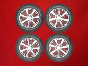 スタッドレス 7スポークタイプ1P+ダンロップウィンターMAXX01 WM01 205/65R16 8.5分山★ティアナなどに！stwt16