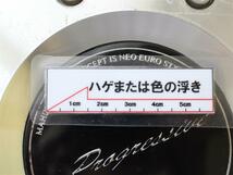 1枚 Progressive 社外 中古 ホイール センタープレート センターカバー エンブレム オーナメント cap_画像10