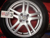 スタッドレス 5Wスポークタイプ1P+ダンロップウィンターMAXX02(WM02)[165/65R15]8.5/8.5分山★タフトに！stwt15_画像7