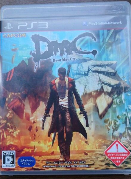 【PS3】 DmC Devil May Cry （ディーエムシー デビル メイ クライ）