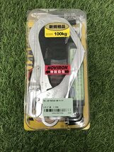 【未使用品】【同梱可】藤井電工 新規格 胴ベルト型用ランヤード 1700mm 黒 TBL-AB-NV599-BK-N ツヨロン 墜落制止用器具 ITYZ00I1FAYO_画像1