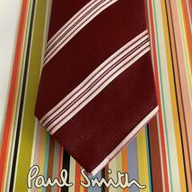 Paul Smith（ポールスミス） ワインレッドストライプネクタイ_画像4