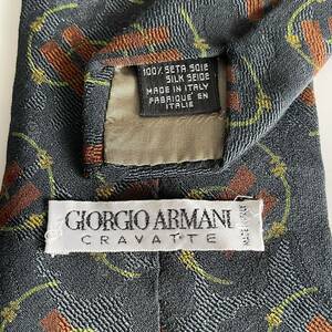 GIORGIO ARMANI(ジョルジオアルマーニ) グレーブラウン長方形ネクタイ