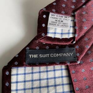 THE SUIT COMPANY（ザスーツカンパニー） ボルドーグレードットネクタイ