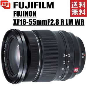 富士フイルム FUJIFILM XF16-55mm F2.8 R LM WR FUJINON ズームレンズ ミラーレス カメラ 中古