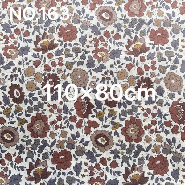 NO.163 リバティ ダンジョー 110×80cm
