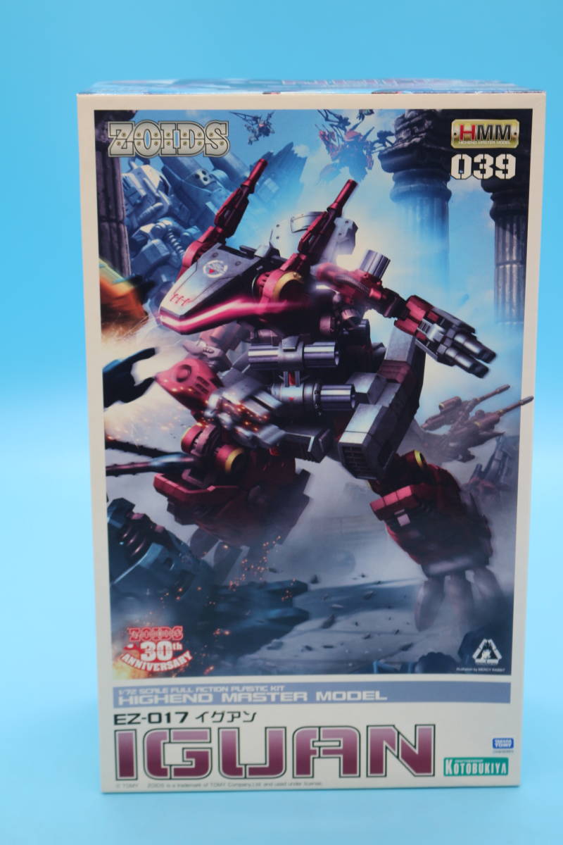 2023年最新】ヤフオク! -ゾイド 未組立の中古品・新品・未使用品一覧