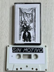 Sin Motivo Demo MMXII カセット frigora disclose crust クラスト discharge gauze gism zouo doom gloom ジャパコア framtid pogo77