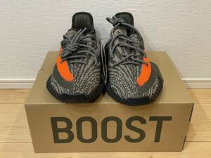 新品未使用 YEEZY BOOST 350 V2 CARBON BELUGA HQ7045 イージーブースト ベルーガ