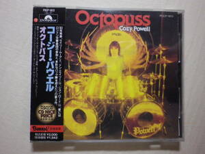 『Cozy Powell/Octopuss(1983)』(1990年発売,POCP-1813,廃盤,国内盤帯付,日本語解説付,Jon Lord,Gary Moore,Don Airey,UKハード・ロック)