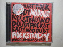 『No Doubt アルバム4枚セット』(No Doubt,Tragic Kingdom,Rock Steady,Push And Shove,グランジ,スカ,レゲエ,Gwen Stefani)_画像7